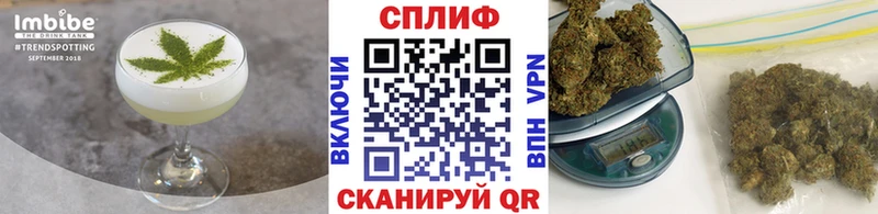 наркотики  kraken рабочий сайт  Canna-Cookies конопля  Краснокамск 