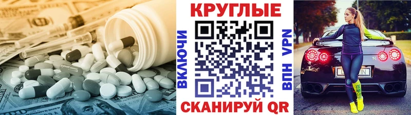 Экстази DUBAI  закладка  Краснокамск 