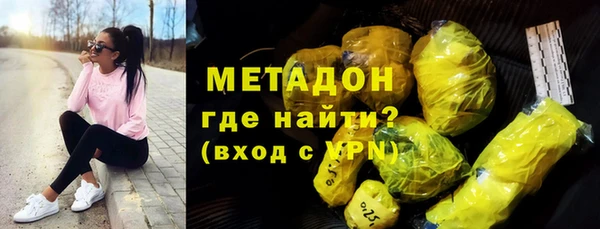 spice Балахна