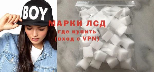 MDMA Баксан
