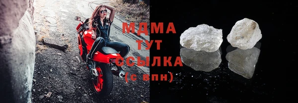 spice Балахна