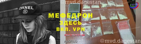 кокс Балабаново