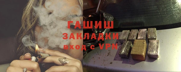 MDMA Баксан