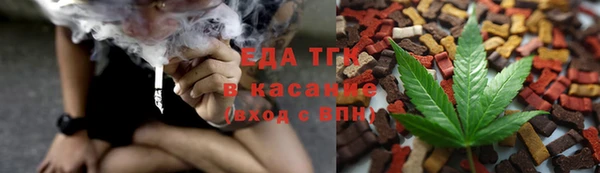 MDMA Баксан