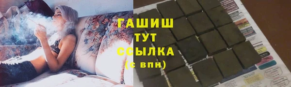 MDMA Баксан