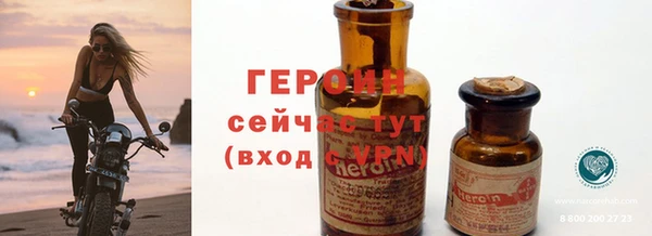 MDMA Баксан