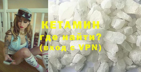 MDMA Баксан