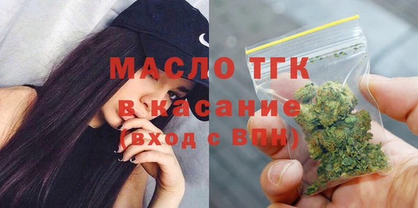 MDMA Баксан