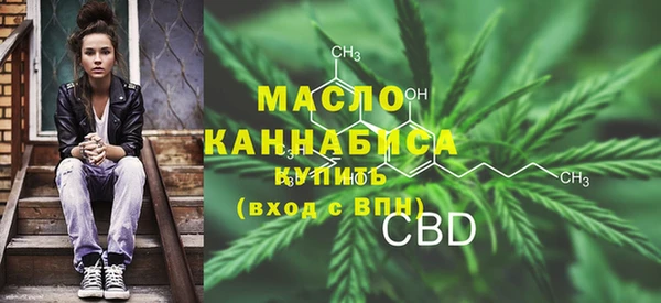 MDMA Баксан