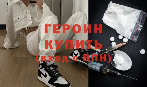 кокс Балабаново