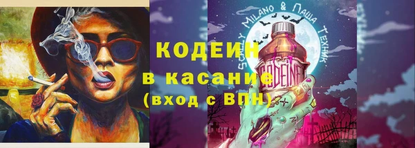 spice Балахна