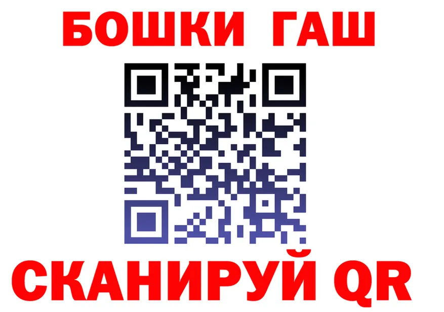 Купить наркоту  клад Краснокамск