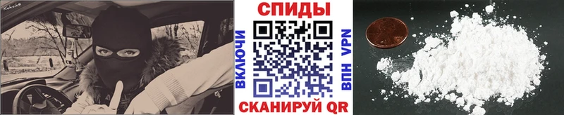 МЕТАМФЕТАМИН пудра  Краснокамск 