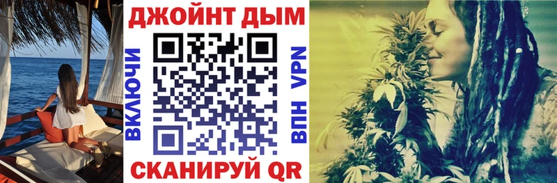 kraken рабочий сайт  Краснокамск  Конопля AK-47 